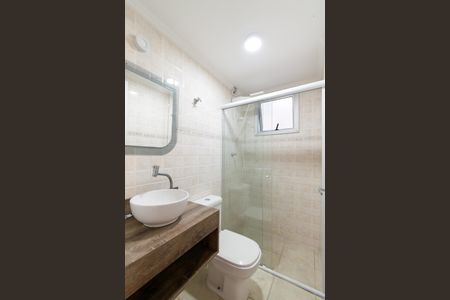 Apartamento à venda com 55m², 2 quartos e 1 vagaBanheiro