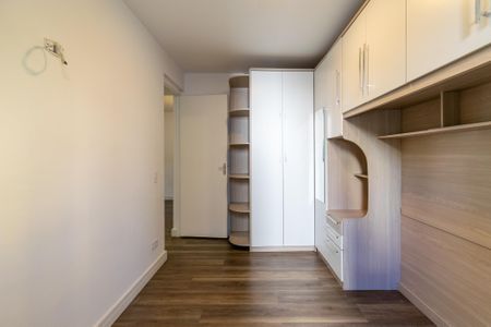 Apartamento à venda com 55m², 2 quartos e 1 vagaQuarto 1