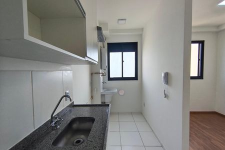 Apartamento para alugar com 50m², 2 quartos e 1 vaga Apartamento para alugar com 50m², 2 quartos e 1 vagaCozinha e Área de Serviço