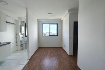 Apartamento para alugar com 50m², 2 quartos e 1 vaga Apartamento para alugar com 50m², 2 quartos e 1 vagaSala