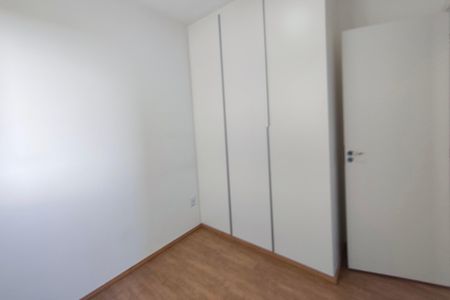 Apartamento para alugar com 50m², 2 quartos e 1 vaga Apartamento para alugar com 50m², 2 quartos e 1 vagaQuarto 1