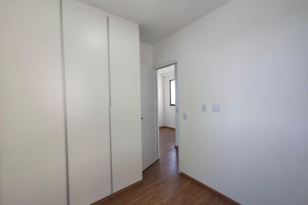 Apartamento para alugar com 50m², 2 quartos e 1 vaga Apartamento para alugar com 50m², 2 quartos e 1 vagaQuarto 1