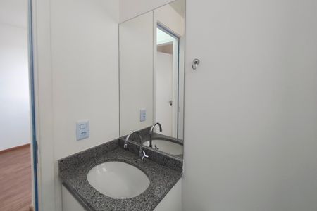 Apartamento para alugar com 50m², 2 quartos e 1 vaga Apartamento para alugar com 50m², 2 quartos e 1 vagaBanheiro