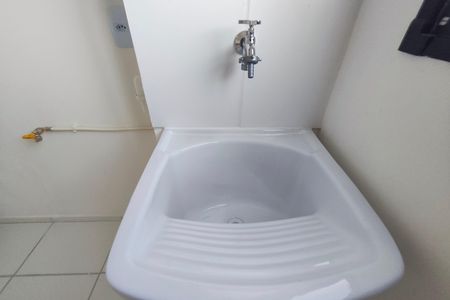 Apartamento para alugar com 50m², 2 quartos e 1 vaga Apartamento para alugar com 50m², 2 quartos e 1 vagaCozinha e Área de Serviço