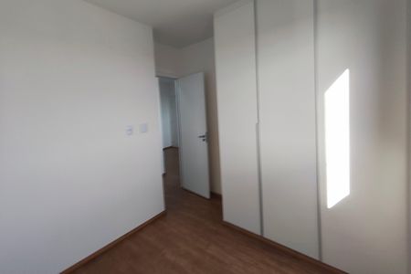 Apartamento para alugar com 50m², 2 quartos e 1 vaga Apartamento para alugar com 50m², 2 quartos e 1 vagaQuarto 2