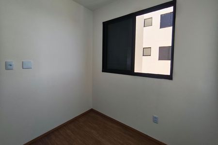 Apartamento para alugar com 50m², 2 quartos e 1 vaga Apartamento para alugar com 50m², 2 quartos e 1 vagaQuarto 1