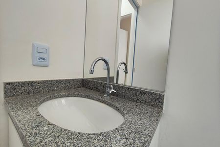 Apartamento para alugar com 50m², 2 quartos e 1 vaga Apartamento para alugar com 50m², 2 quartos e 1 vagaBanheiro