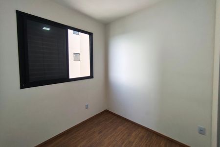 Apartamento para alugar com 50m², 2 quartos e 1 vaga Apartamento para alugar com 50m², 2 quartos e 1 vagaQuarto 1