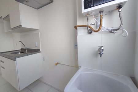 Apartamento para alugar com 50m², 2 quartos e 1 vaga Apartamento para alugar com 50m², 2 quartos e 1 vagaCozinha e Área de Serviço
