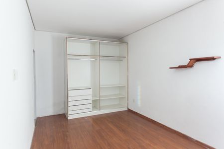 Casa para alugar com 529m², 4 quartos e 7 vagasQuarto 1