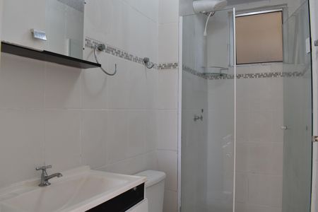 Apartamento para alugar com 45m², 2 quartos e 1 vagaBanheiro