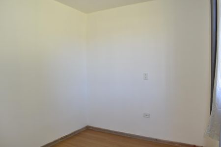 Apartamento para alugar com 45m², 2 quartos e 1 vagaQuarto 2