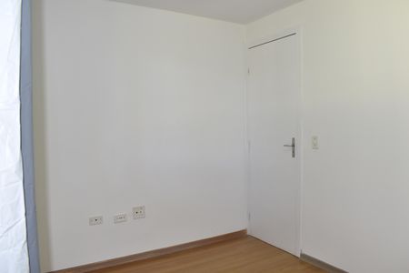 Apartamento para alugar com 45m², 2 quartos e 1 vagaQuarto 2