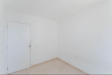 Apartamento para alugar com 50m², 2 quartos e sem vaga Apartamento para alugar com 50m², 2 quartos e sem vagaQuarto 2