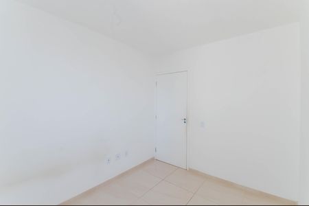 Apartamento para alugar com 50m², 2 quartos e sem vaga Apartamento para alugar com 50m², 2 quartos e sem vagaQuarto 2