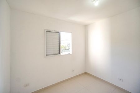 Apartamento para alugar com 44m², 2 quartos e sem vagaQuarto 01