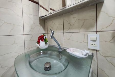 Apartamento à venda com 72m², 2 quartos e 1 vagaBanheiro