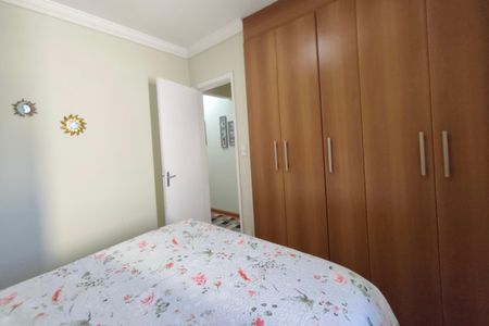 Apartamento à venda com 72m², 2 quartos e 1 vagaQuarto 2
