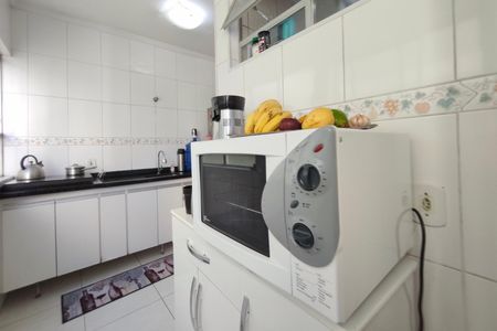 Apartamento à venda com 72m², 2 quartos e 1 vagaÁrea de Serviço