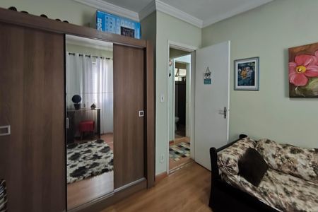 Apartamento à venda com 72m², 2 quartos e 1 vagaQuarto 1