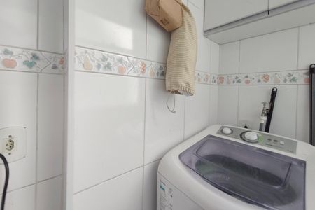 Apartamento à venda com 72m², 2 quartos e 1 vagaÁrea de Serviço