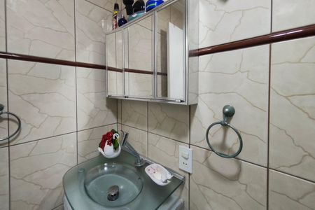 Apartamento à venda com 72m², 2 quartos e 1 vagaBanheiro
