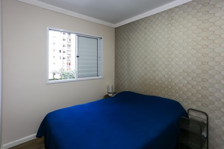 Apartamento à venda com 50m², 2 quartos e 1 vaga Apartamento à venda com 50m², 2 quartos e 1 vaga Quarto 1