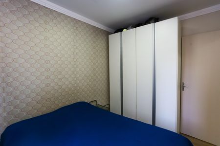 Apartamento à venda com 50m², 2 quartos e 1 vaga Apartamento à venda com 50m², 2 quartos e 1 vaga Quarto 1