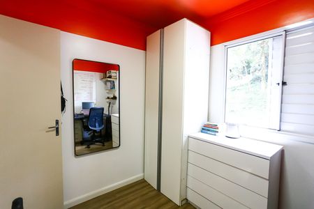 Apartamento à venda com 50m², 2 quartos e 1 vaga Apartamento à venda com 50m², 2 quartos e 1 vaga Quarto 2