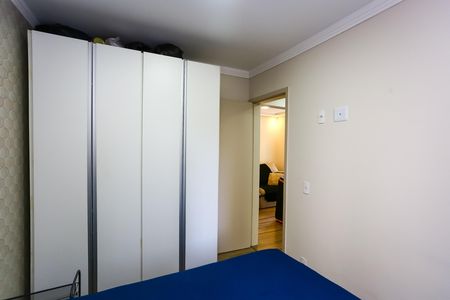 Apartamento à venda com 50m², 2 quartos e 1 vaga Apartamento à venda com 50m², 2 quartos e 1 vaga Quarto 1