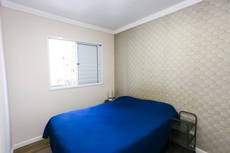 Apartamento à venda com 50m², 2 quartos e 1 vaga Apartamento à venda com 50m², 2 quartos e 1 vaga Quarto 1
