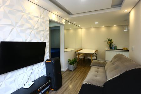 Apartamento à venda com 50m², 2 quartos e 1 vaga Apartamento à venda com 50m², 2 quartos e 1 vagaSala