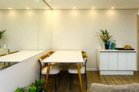 Apartamento à venda com 50m², 2 quartos e 1 vaga Apartamento à venda com 50m², 2 quartos e 1 vagaSala