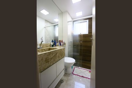 Apartamento à venda com 50m², 2 quartos e 1 vaga Apartamento à venda com 50m², 2 quartos e 1 vagaBanheiro