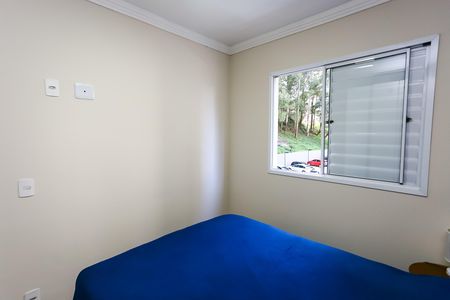 Apartamento à venda com 50m², 2 quartos e 1 vaga Apartamento à venda com 50m², 2 quartos e 1 vaga Quarto 1
