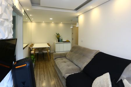 Apartamento à venda com 50m², 2 quartos e 1 vaga Apartamento à venda com 50m², 2 quartos e 1 vagaSala