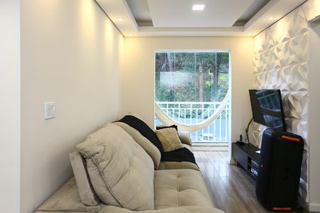 Apartamento à venda com 50m², 2 quartos e 1 vaga Apartamento à venda com 50m², 2 quartos e 1 vagaSala