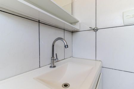 Apartamento para alugar com 40m², 1 quarto e sem vagaBanheiro
