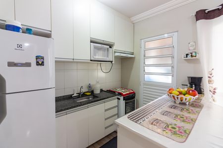 Apartamento à venda com 47m², 2 quartos e 1 vaga Apartamento à venda com 47m², 2 quartos e 1 vagaCozinha