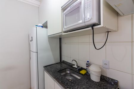 Apartamento à venda com 47m², 2 quartos e 1 vaga Apartamento à venda com 47m², 2 quartos e 1 vagaCozinha