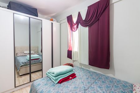 Apartamento à venda com 47m², 2 quartos e 1 vaga Apartamento à venda com 47m², 2 quartos e 1 vagaQuarto 1