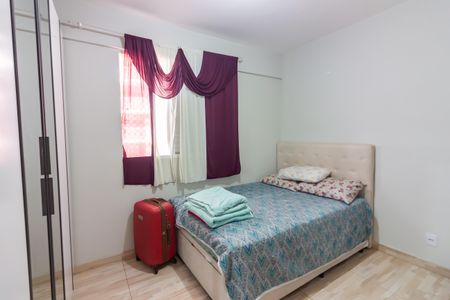Apartamento à venda com 47m², 2 quartos e 1 vaga Apartamento à venda com 47m², 2 quartos e 1 vagaQuarto 1
