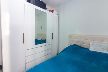 Apartamento à venda com 47m², 2 quartos e 1 vaga Apartamento à venda com 47m², 2 quartos e 1 vagaQuarto 2