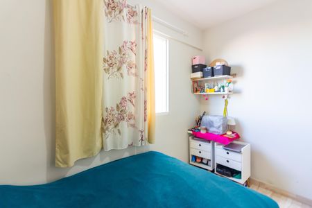 Apartamento à venda com 47m², 2 quartos e 1 vaga Apartamento à venda com 47m², 2 quartos e 1 vagaQuarto 2