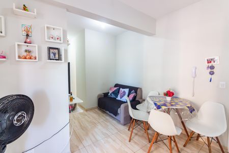Apartamento à venda com 47m², 2 quartos e 1 vaga Apartamento à venda com 47m², 2 quartos e 1 vagaSala