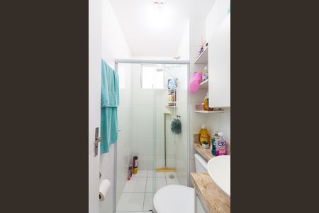 Apartamento à venda com 47m², 2 quartos e 1 vaga Apartamento à venda com 47m², 2 quartos e 1 vagaBanheiro