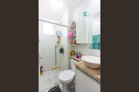 Apartamento à venda com 47m², 2 quartos e 1 vaga Apartamento à venda com 47m², 2 quartos e 1 vagaBanheiro