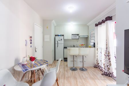 Apartamento à venda com 47m², 2 quartos e 1 vaga Apartamento à venda com 47m², 2 quartos e 1 vagaSala