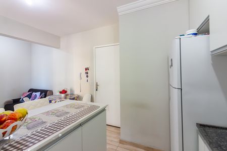 Apartamento à venda com 47m², 2 quartos e 1 vaga Apartamento à venda com 47m², 2 quartos e 1 vagaCozinha