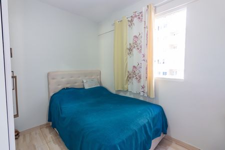 Apartamento à venda com 47m², 2 quartos e 1 vaga Apartamento à venda com 47m², 2 quartos e 1 vagaQuarto 2